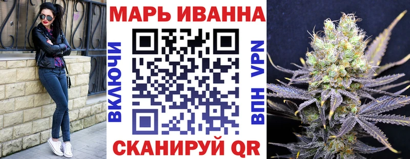Купить Куртамыш Амфетамин  гидра ссылка  Псилоцибиновые грибы  БУТИРАТ  Гашиш  Меф мяу мяу 