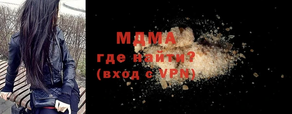 мдпв Каменногорск