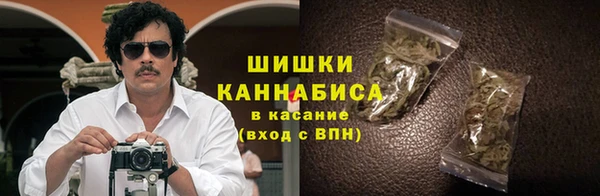 альфа пвп Братск