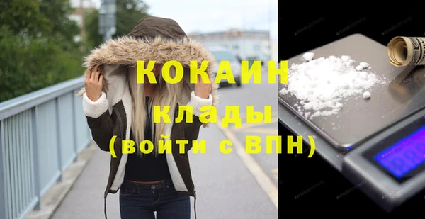 2c-b Карпинск