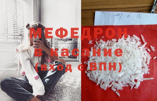 ешки Каменка