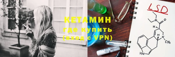 2c-b Карпинск