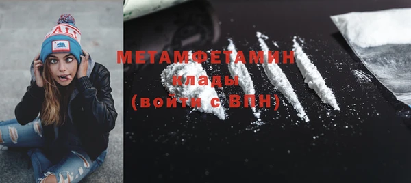 ешки Каменка