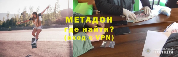 ешки Каменка