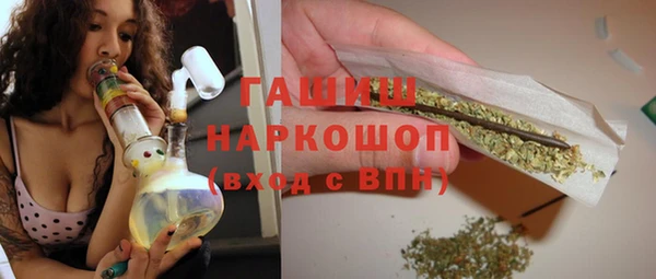 ешки Каменка