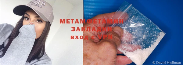 ешки Каменка