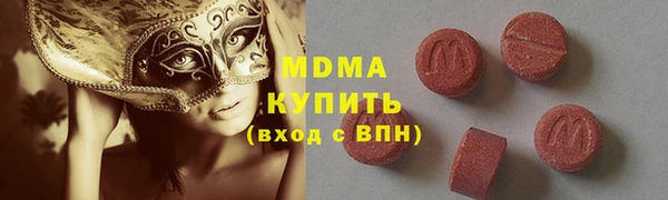 а пвп мука Карталы