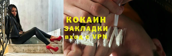 а пвп мука Карталы