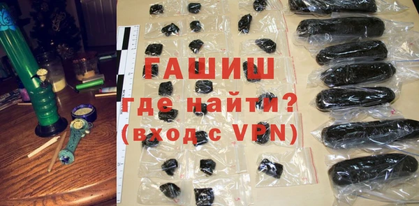 а пвп мука Карталы