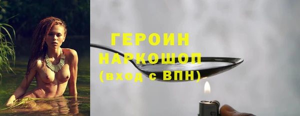 а пвп мука Карталы