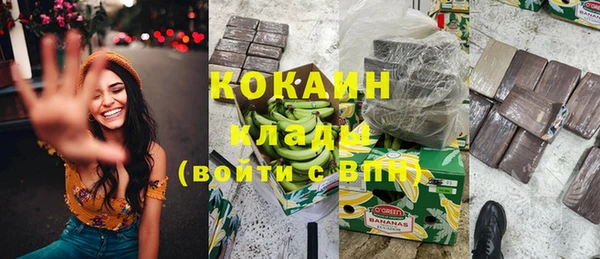 ешки Каменка