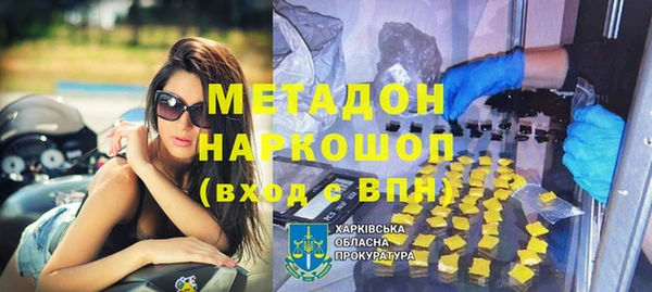 мдпв Каменногорск