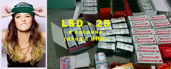 2c-b Карпинск