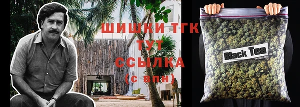 MDMA Каменск-Шахтинский