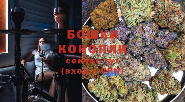 MDMA Каменск-Шахтинский