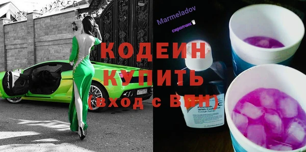 а пвп мука Карталы