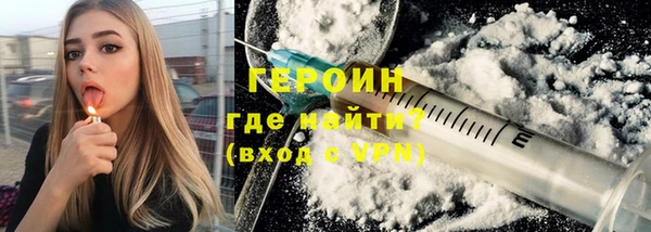 мдпв Каменногорск