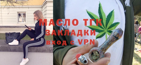 2c-b Карпинск