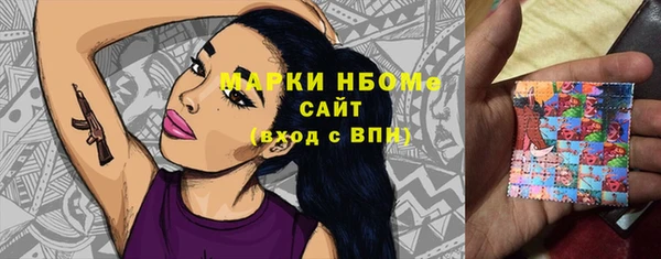 а пвп мука Карталы