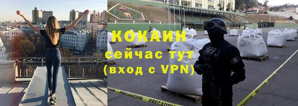 мдпв Орск