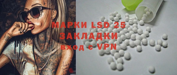 МДМА Касимов