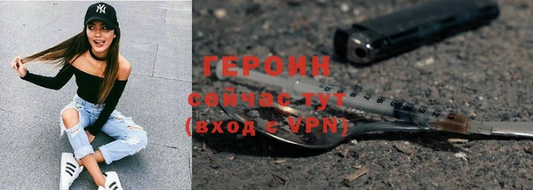 мдпв Каменногорск